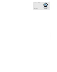 Страница 254