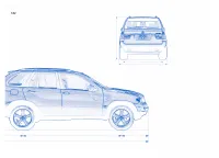 Страница 184