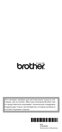 Страница 118