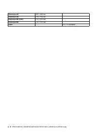 Страница 179