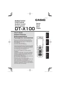 Casio DT-X100 