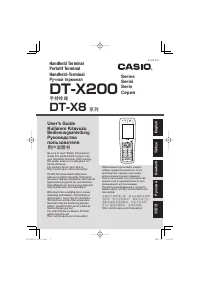 Casio DT-X200 