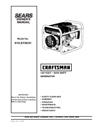 Craftsman D20346 