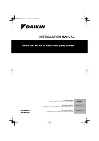 Daikin EKHBH030BA 