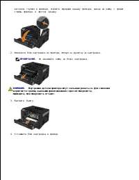 Страница 149