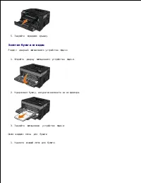 Страница 150