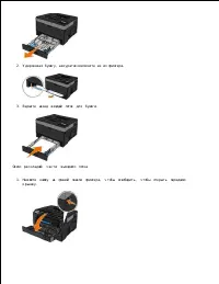 Страница 151