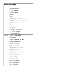 Страница 176