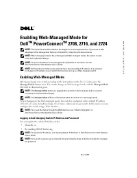Dell 2724 - PowerConnect Switch 