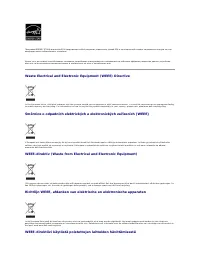 Страница 108