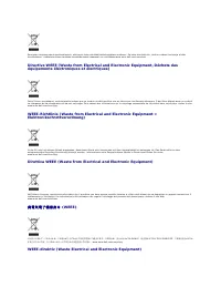 Страница 109