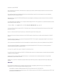 Страница 136