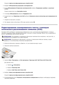 Страница 126