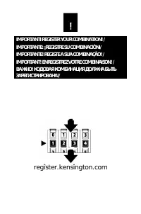 Dell Combination Lock 