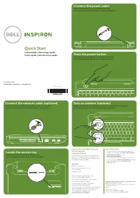 Dell Inspiron 14 (M4040, Mid 2011) 