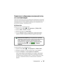 Страница 205