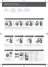 Dell Inspiron 531 (Mid 2007) 