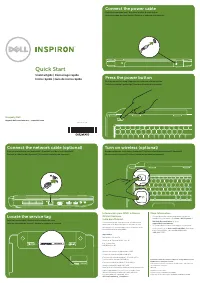 Dell Inspiron M5040 (Mid 2011) 