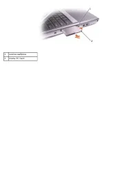 Страница 100