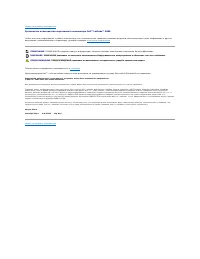 Страница 118