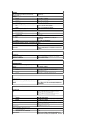 Страница 107