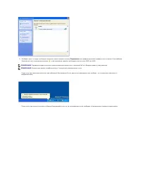 Страница 118