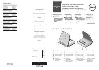 Dell Latitude ST (Late 2011) 