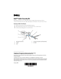 Dell OptiPlex FX160 (Late 2008) 