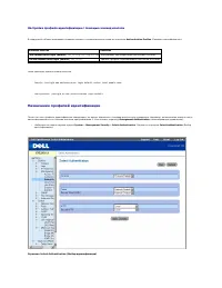 Страница 175