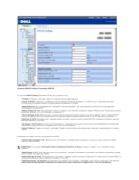 Страница 185