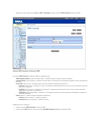 Страница 189