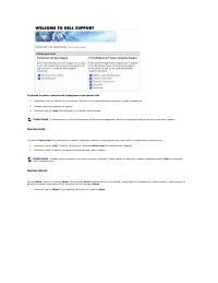 Страница 222