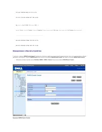 Страница 265