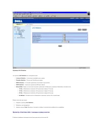 Страница 278