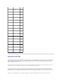 Страница 229