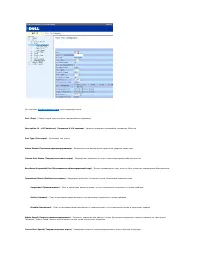 Страница 188