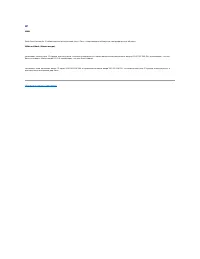 Страница 312