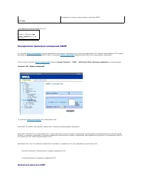 Страница 154