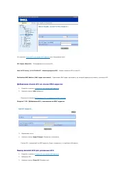 Страница 184