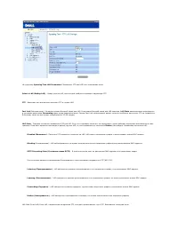 Страница 218