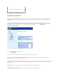 Страница 223