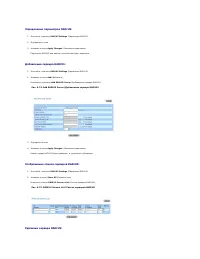 Страница 129