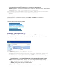 Страница 140