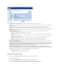 Страница 146