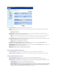 Страница 158