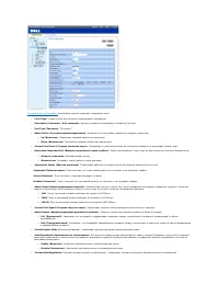 Страница 189