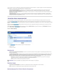 Страница 281