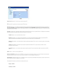 Страница 102