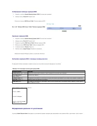 Страница 175