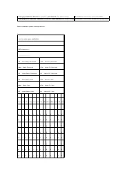 Страница 239